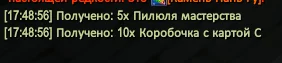 1786286944700.webp