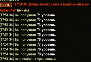 1786287301901.webp