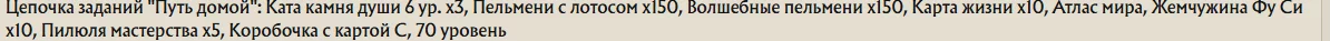 1786289358512.webp