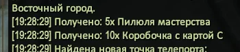 1786289406017.webp