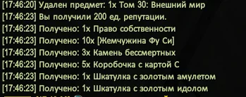 1786290424570.webp