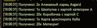 1786291627575.webp