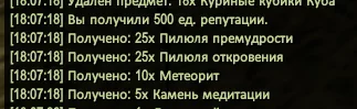 1786291686911.webp