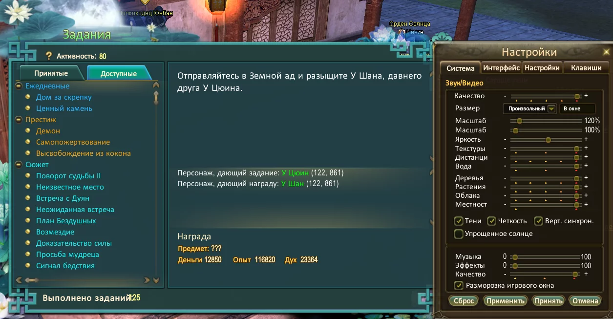 1786295755570.webp