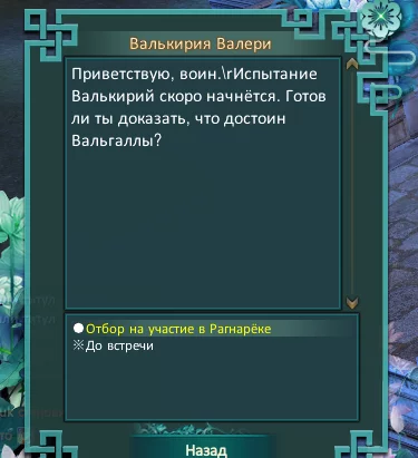 1786296150518.webp