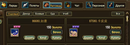 1786296764314.webp