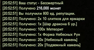 1786297998931.webp