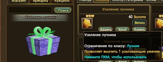 1786298039572.webp