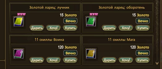 1786298087242.webp