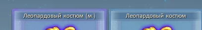 1786299747531.webp