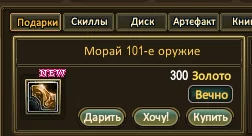 1786300180557.webp