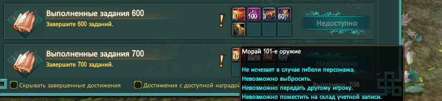 1786300215629.webp