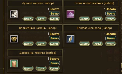 1786300267631.webp