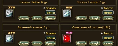 1786300362578.webp