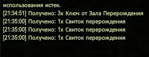 1786300534019.webp