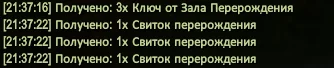 1786300730321.webp