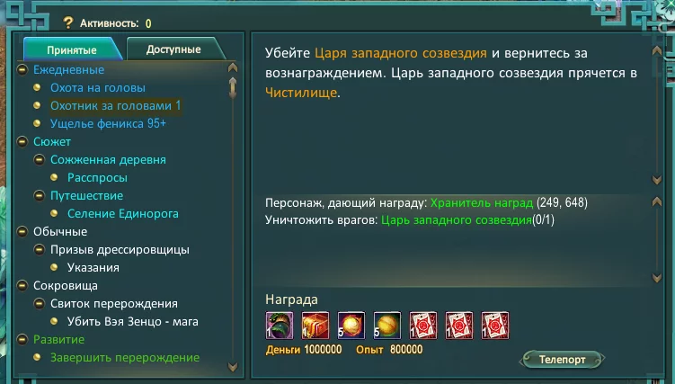 1786300790489.webp