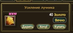 1786300857005.webp
