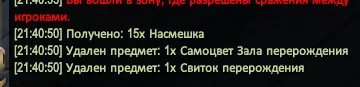 1786300864308.webp
