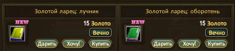 1786301176044.webp