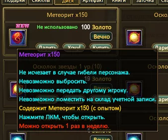 1786301312239.webp