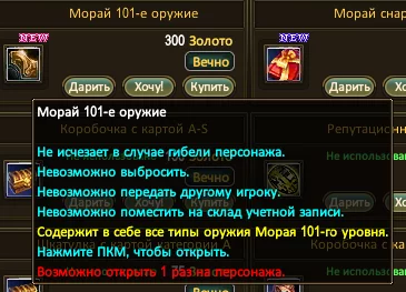 1786301687156.webp