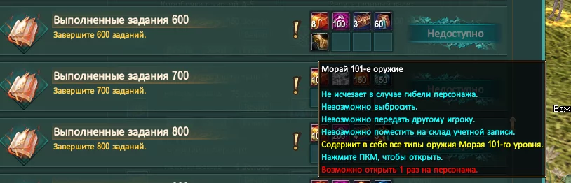 1786301740569.webp