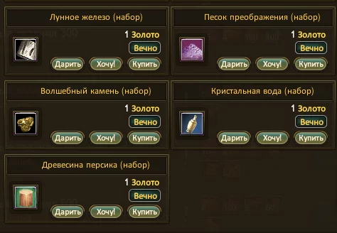 1786301923671.webp