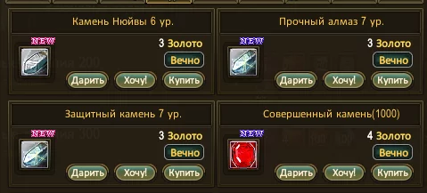 1786302129668.webp