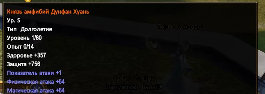1786302387144.webp