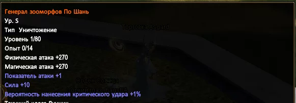 1786302423737.webp