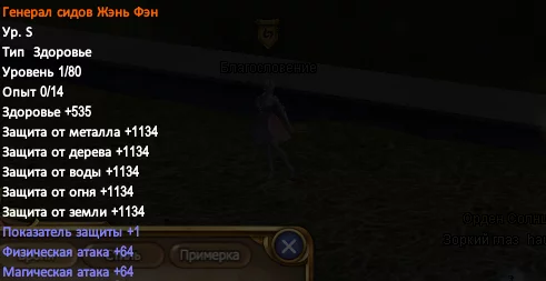 1786302448606.webp