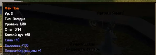 1786302549327.webp