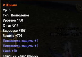 1786302572809.webp