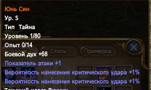 1786302610175.webp