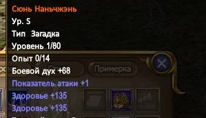 1786302624718.webp