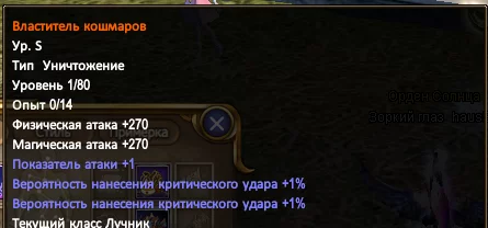 1786302644770.webp