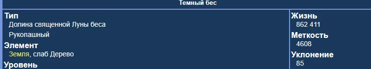 1786302891270.webp
