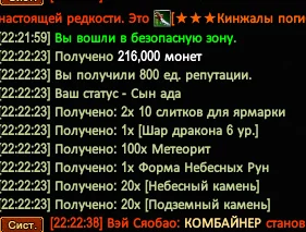 1786303473201.webp