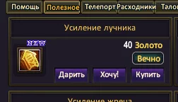 1786303517639.webp