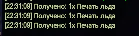 1786303890836.webp