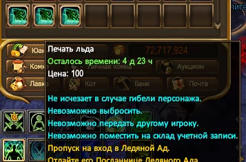 1786303934990.webp