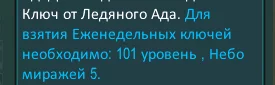 1786303964794.webp