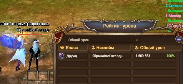 1786305175513.webp