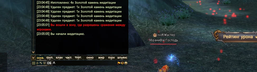1786305922014.webp