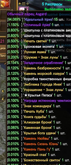 1786306584727.webp