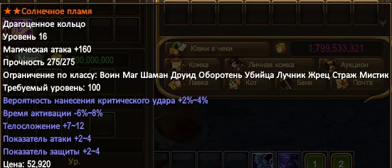 1786307207133.webp