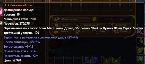 1786307253532.webp