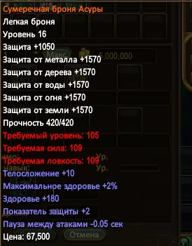 1786307321158.webp