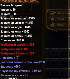 1786307372681.webp